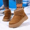 Cloth cover foot velvet short cotton shoes 2025 autumn new large size round head warm thick-soled snow boots women