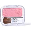 Natural Cheek N 13 Pale Pink 4g Soft Color Payoff (3 Pieces)