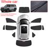 Car Black Window Privacy Sunshade For BYD DENZA B8 FCB BAO 8 LEOPARD 8 2024-2026 Anti-UV Heat Insulation Protect Cover Accessory