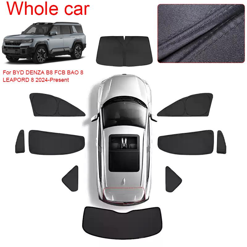 Car Black Window Privacy Sunshade For BYD DENZA B8 FCB BAO 8 LEOPARD 8 2024-2026 Anti-UV Heat Insulation Protect Cover Accessory