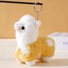 Alpaca Plush Keychain Decoration Doll Pendant