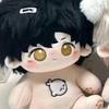 2025 Game Love and deepspace Idol Doll Cosplay Sylus Qin Che Plush Doll 20cm Soft Mini Plushie Dolls Pendant Gift