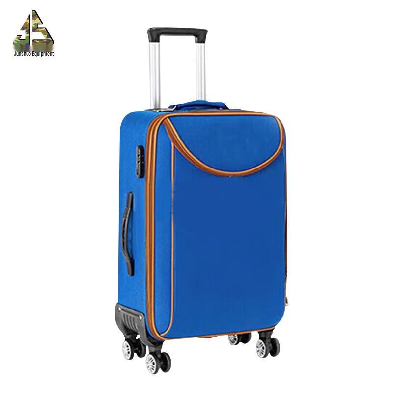 Junshuo Camouflage Travel Luggage