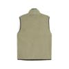 Puma Reversible Hybrid Sherpa Vest