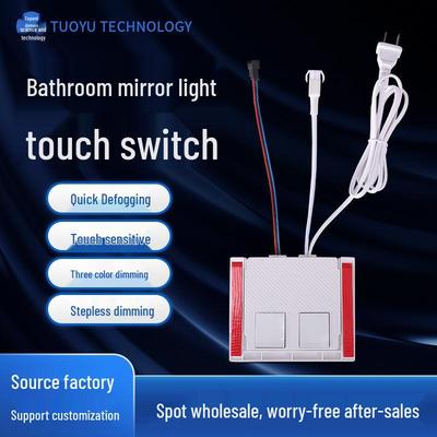 36W LED Bathroom Mirror with Touch Sensor & Demisting Function