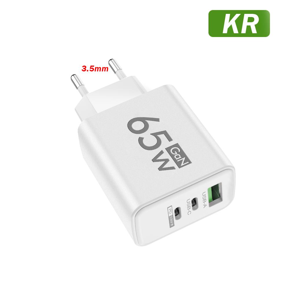 Gesamt 65W GaN Ladegerät USB PD Typ C Schnellladung 3 Anschlüsse Handy-Adapter QC3.0 Für iPhone Pro Max Samsung Galaxy Xiaomi
