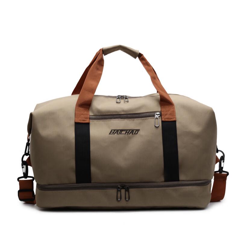 Large Capacity Waterproof Travel Duffel Bag with Shoe Compartment