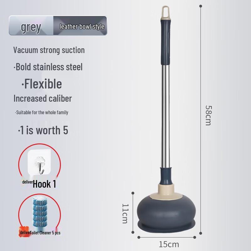 Toilet Plunger and Pipe Dredger