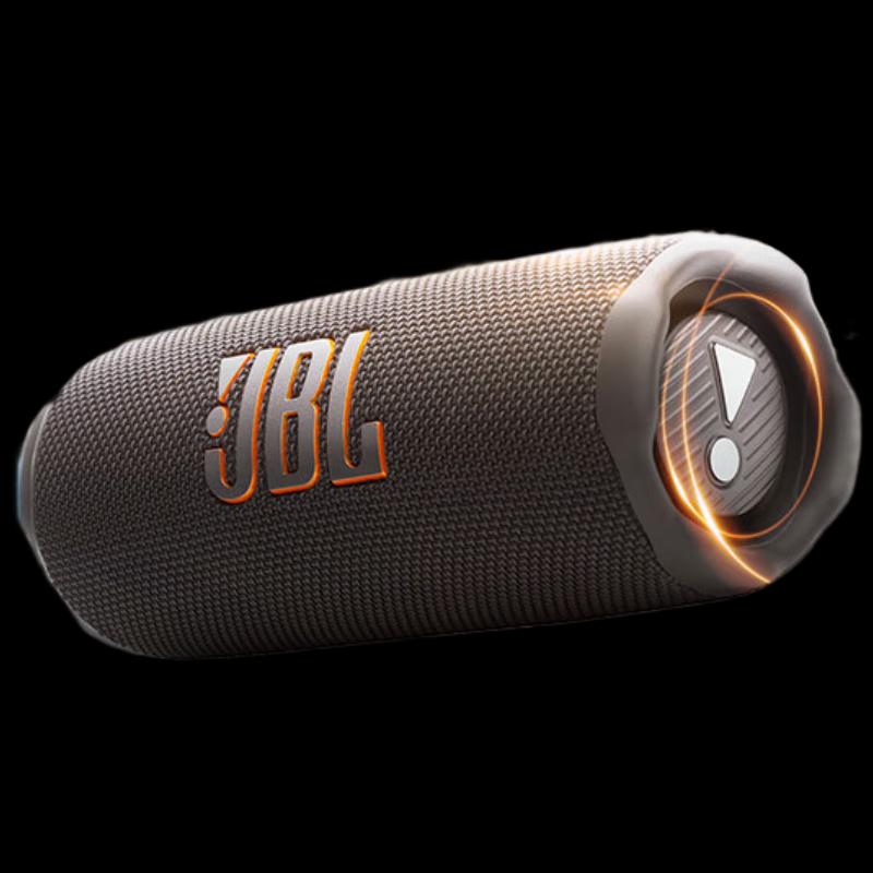 JBL FLIP7 Portable Bluetooth Speaker
