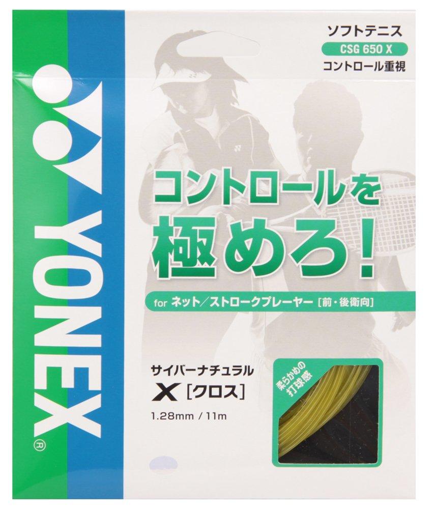 

YONEX Soft Tennis Strings Cyber Natural Cross CSG650X Light Yellow (1.28mm)