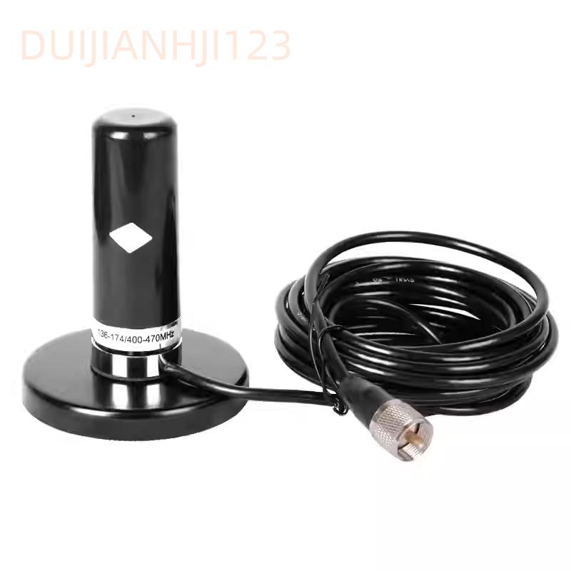 High Gain Dual Band UV Walkie-Talkie Antenna for Yaesu, Kenwood, Baofeng Radios