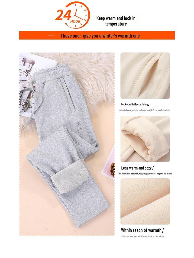 Women's Slimming Fleece Sweatpants: Straight-Leg, Casual, Autumn/Winter 2025