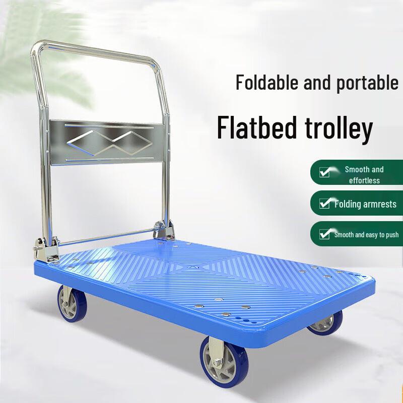 Folding Platform Cart