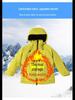 2023 Winter Children's Waterproof Ski Suit - Unisex Hooded, Breathable, and Insulated Jacket