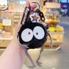 Cartoon Miyazaki Hayao Chihiros Briketts Auto Schlüsselanhänger Anhänger Tasche Anhänger