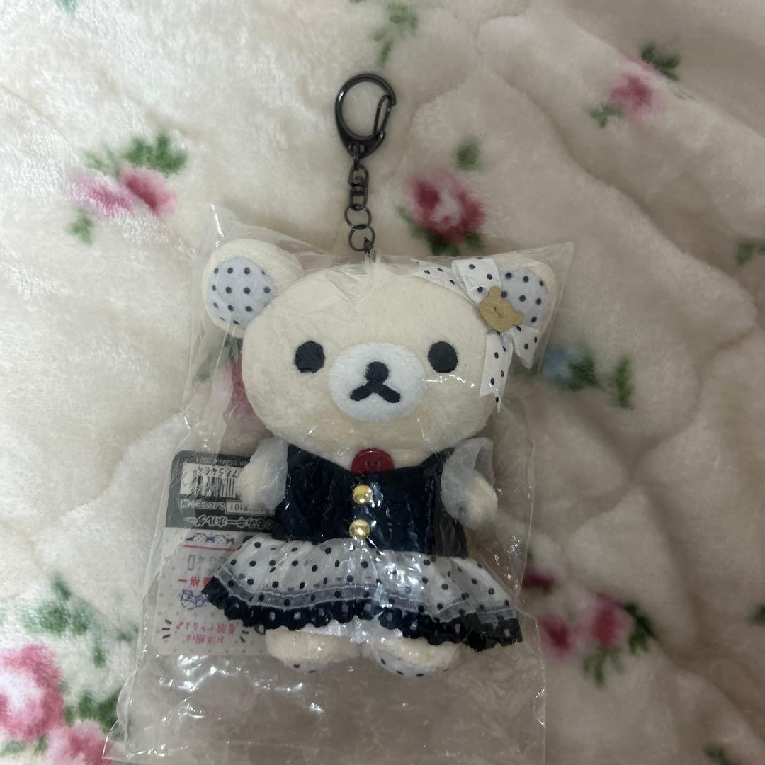 [Rare] Korilakkuma stuffed toy mascot