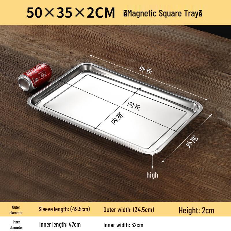 Tian Yajing Commercial Stainless Steel Rectangular Serving Tray