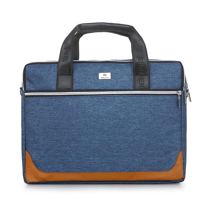 Simoer 8142 Blue Canvas Laptop Briefcase