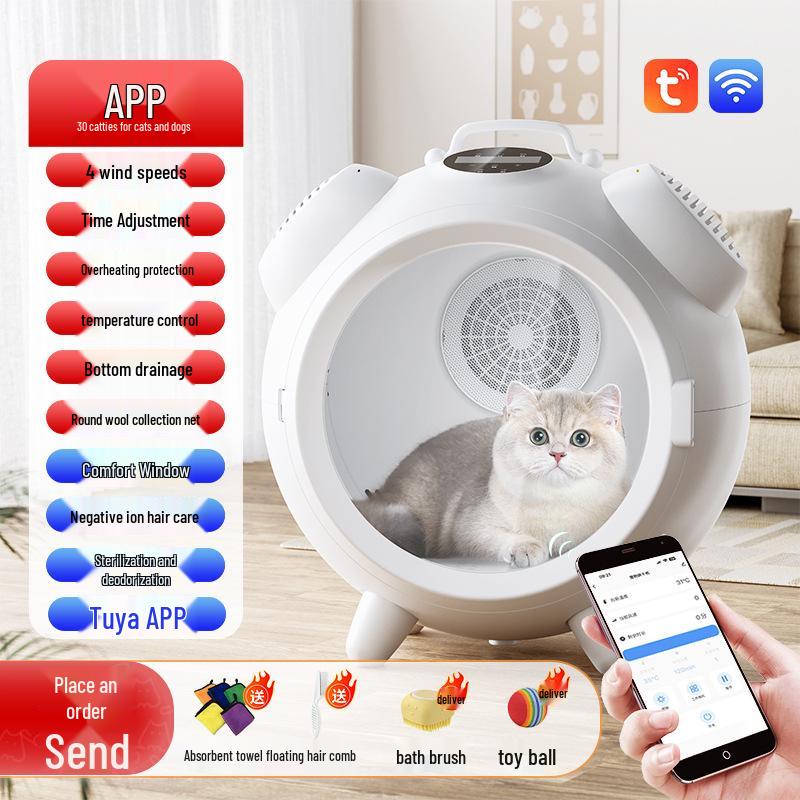 Smart Pet Dryer: Silent, Temperature-Controlled Drying Box for Cats and Dogs