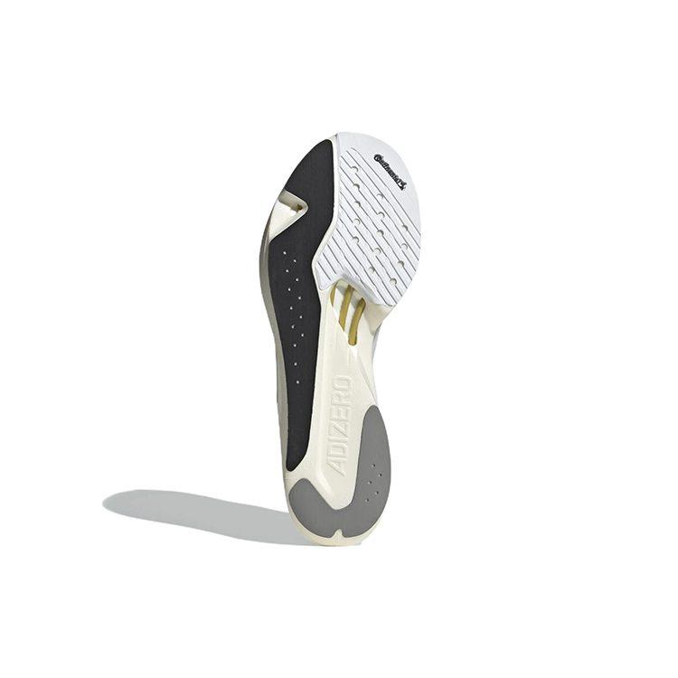 Adizero Takumi Tinman Elite X Adizero Takumi Adidas Sen 8 'White Gold Metallic' GW1380