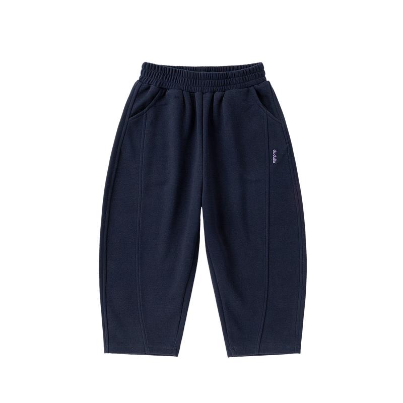 Dudu Home Girls' Spring Loose Fit Harem Sports Pants