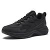 Anta Cushioning Slip Resistant Abrasion Resistant Low top Running Shoes Men's Black 912345595-4