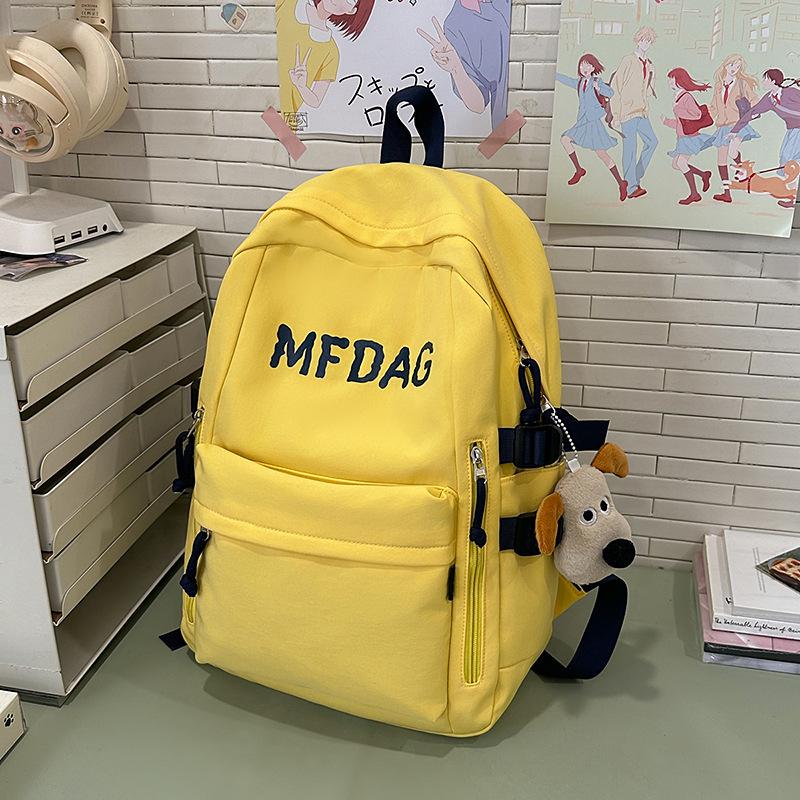 Korean Version of the New Thickened Fabric Collegiate Style Schoolbag College Student Fashion Large Capacity Backpack Middle and High School Backpack