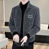 Men's Stand Collar Wool Jacket - New Style, Short Casual Korean Autumn Coat
