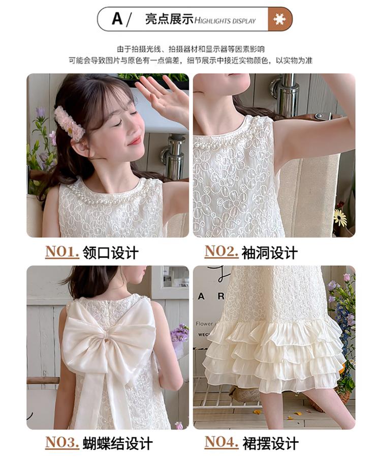 Princess style sleeveless dress 2026 new girls' summer cake skirt with ruffled edges and thin lace stitching