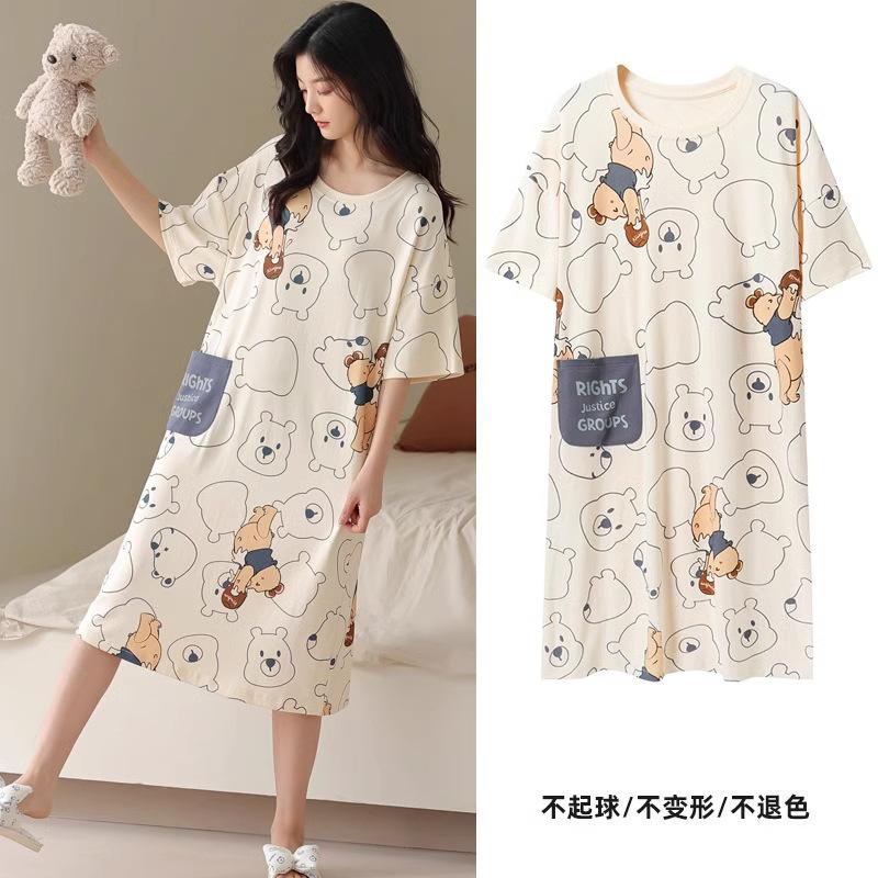 Pajamas Women's Summer Thin Pajamas Short Sleeves Large Size Fat Mm Medium and Long Pajamas Pajamas Loungewear
