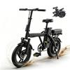 HEADEER Bicicleta Elétrica X14-H Motor 500W Bateria 48V 748.8Wh Suspensão Dupla Selim de Espuma de Memória Pneus CST de 14 Polegadas Display LCD Luzes LED