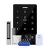GS GSON RFID Card/Password Access Control & Attendance System CN Plug (adapter Included)