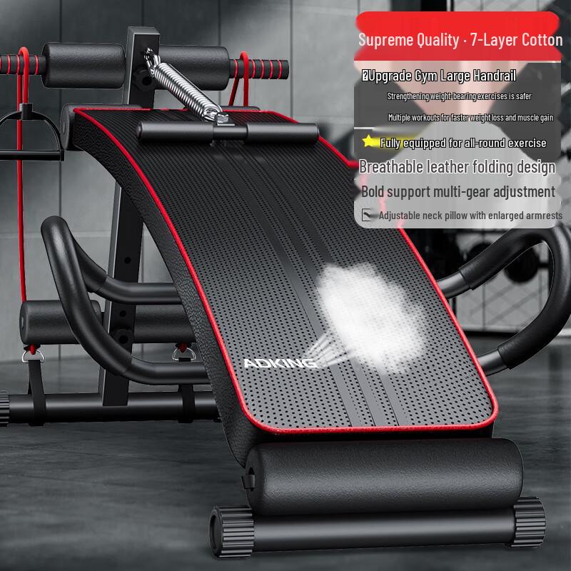 Huan Sha Sit-up Assistant Abdominal Trainer