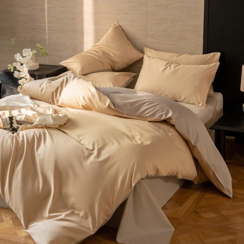 Xinjiang Long-Staple Cotton Solid Color 4-Piece Bedding Set
