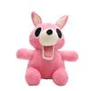 99 Aights In The Forest Deer Plush Stuffed Animal Game Peripheral The Deer Birthday Xmas Gift Female Deer Toys for Kids Dec