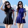 2026 Women's Quick-Dry Slim-Fit Patchwork One-Piece Swimsuit with Short Sleeves.