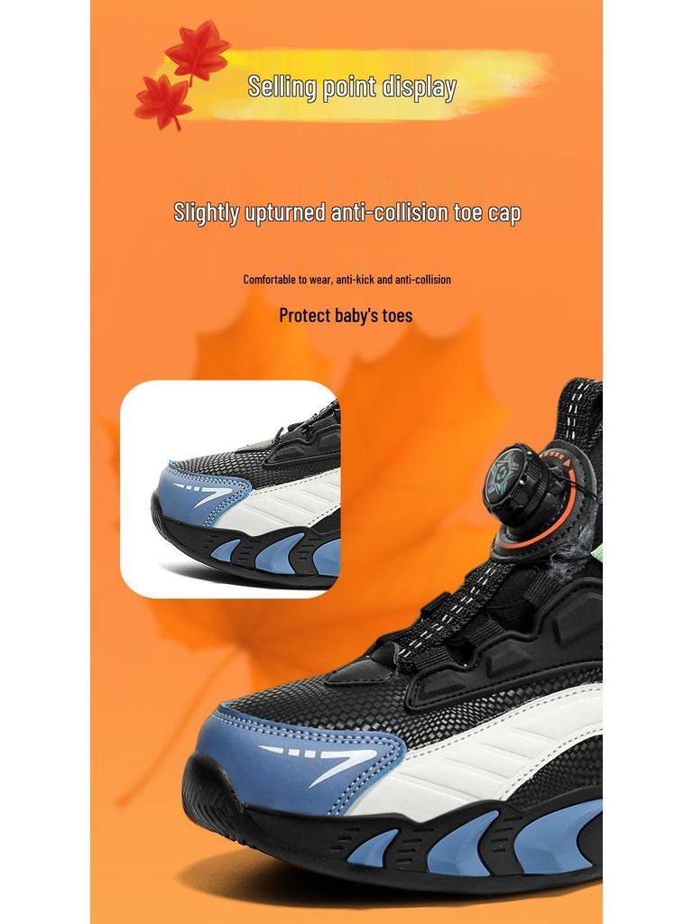 Boys' Fleece-Lined Waterproof Winter Sports Shoes - New 2025 Style, Lightweight, Non-Slip, Leather Running Shoes