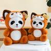 Cute Flipped Little Raccoon Turned Into a Doll Throw Pillow New Internet Celebrity Panda Plush Toy Doll