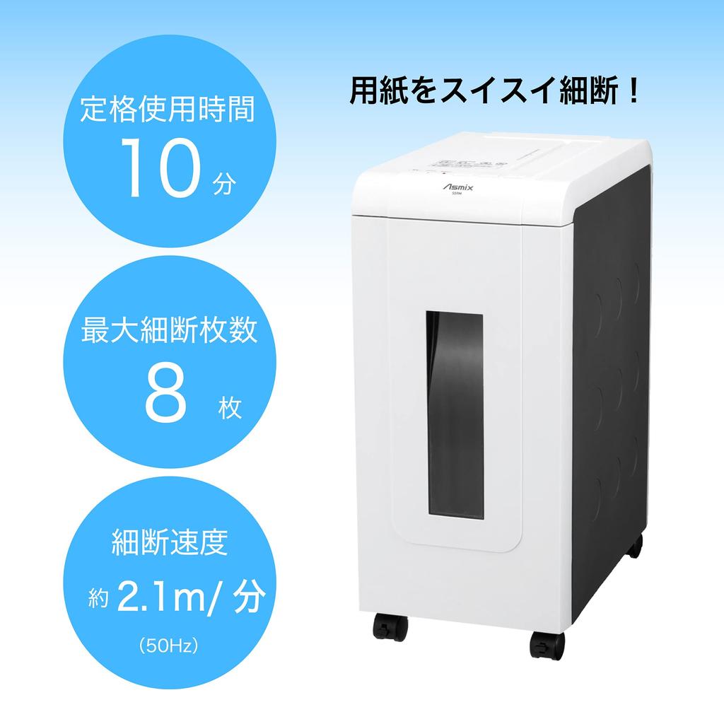 Tocator Asuka Micro Cut 48dB Deskside S59M-N