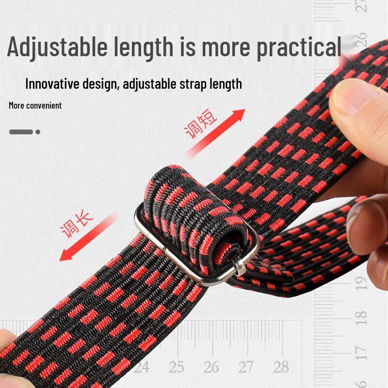 Elastic Cargo Tie-Down Straps