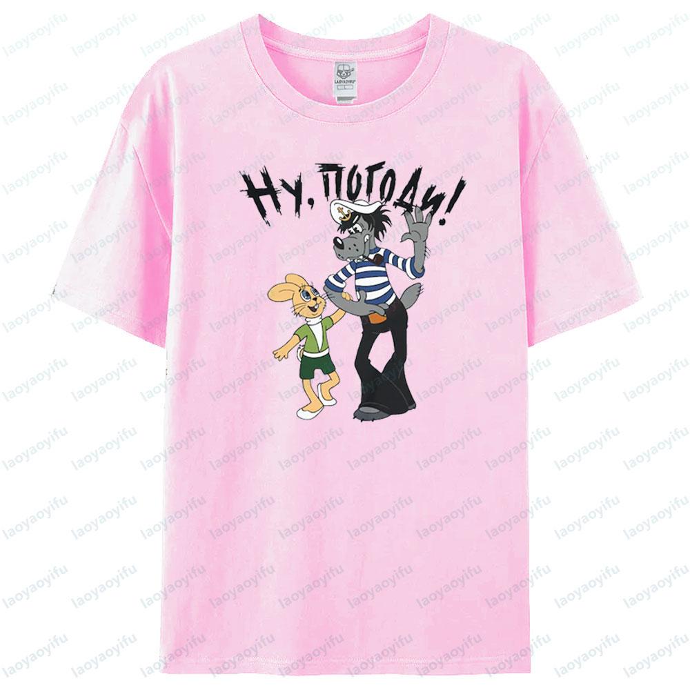 Nu Pogodi Morjak T-Shirt Wolf Und Hase Cartoon Printed Tshirt Lustiger Russischer Retro Comic Shirt Men Women Daily Life Tee Top