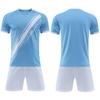 2025-2026 Plain Man City Home Sky Blue Jersey