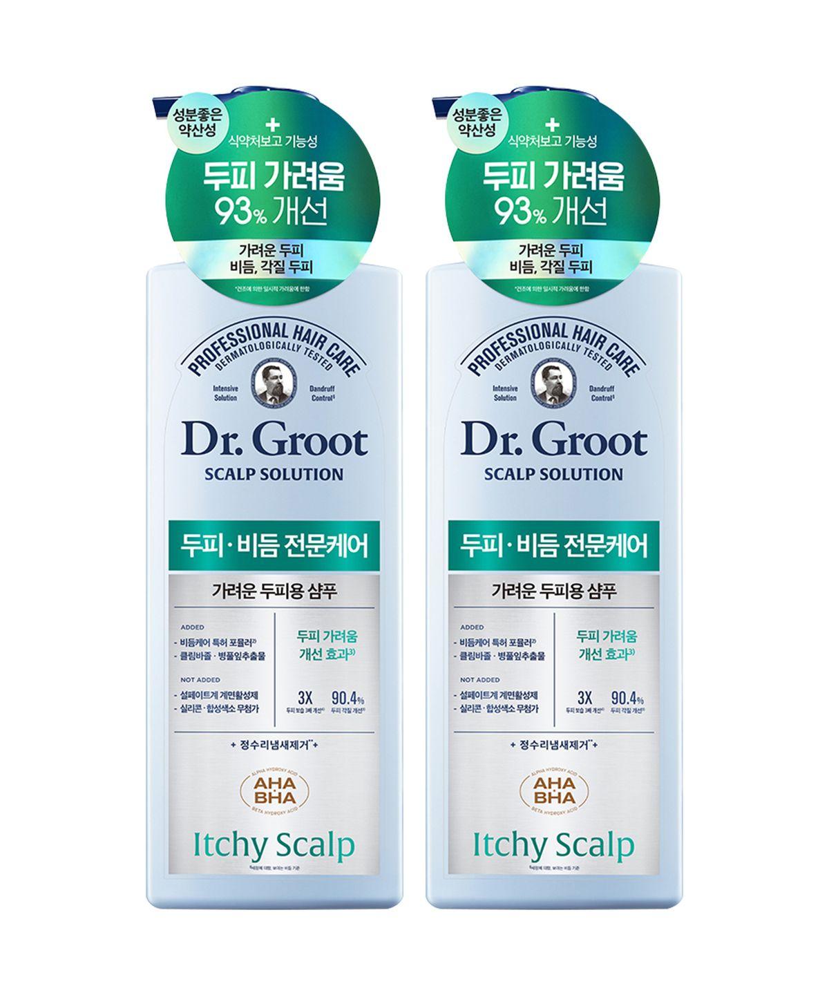 Scalp Solution Shampoo for Itchy Scalp 700ml x 2