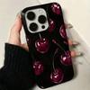 Black cherry pattern design phone case suitable for iPhone 17 16 15 14 13 12 11 Pro/Max/Plus anti drop and shockproof back cover
