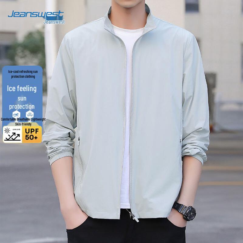 

Jeanswest Men s Ice Silk UV Protection Jacket 5XL