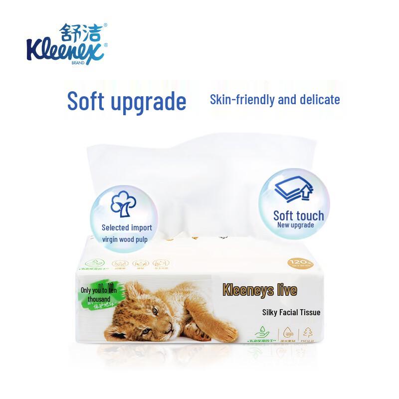 KLEENEX Facial Tissues