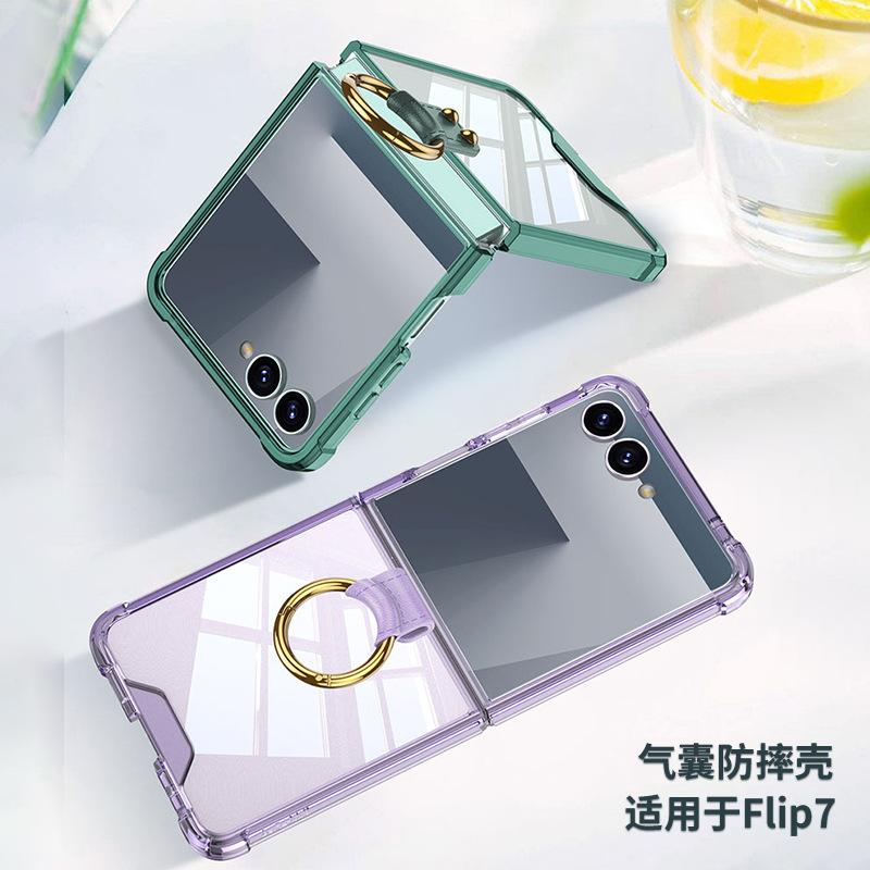 Anwendbar für Samsung Z Flip1 Handyhülle, transparente Airbag-Ringhalterung Flip1/1/1 Faltbildschirm Schutzhülle