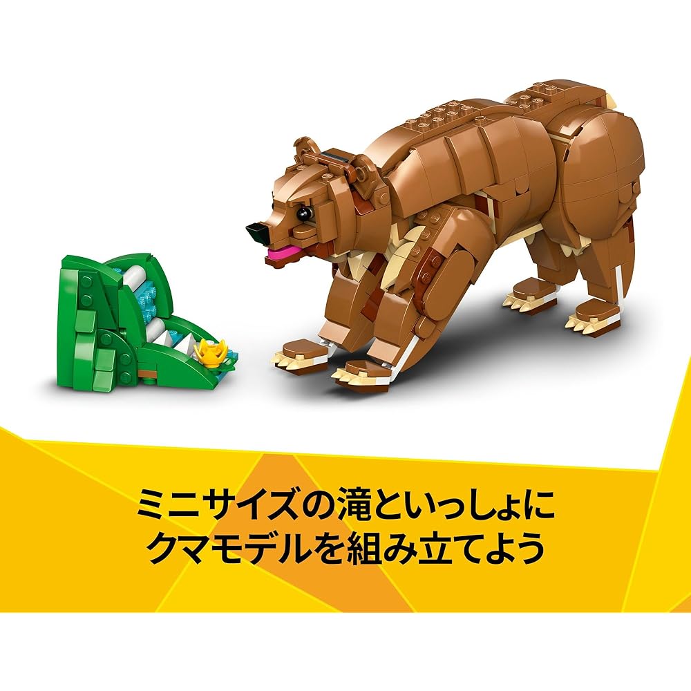 LEGO Creator Beautiful Horse Building Toy for Kids Ages 9-11, Decorative Figure, Gift for Boys and Girls 31166