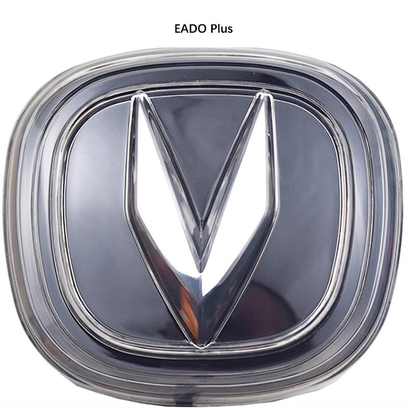 

For Changan EADO Plus/Cs75 Plus 2nd 3rd Generation Modified Car Front Logo Lights Technology Illuminated Cars Emblem Beacon