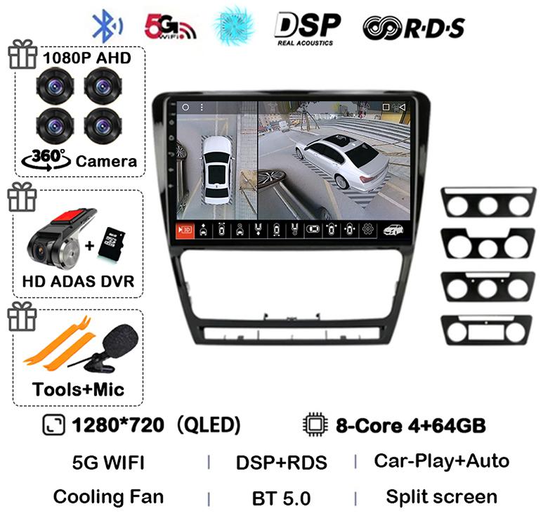 Android 14 WIFI+4G Carplay Car Radio GPS For SKODA Octavia 2 A5 2007 2008 2009 2010 2011-2014 Multimidia Player Head Unit Stereo